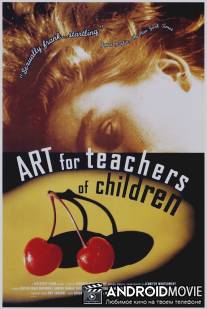 Art for Teachers of Children