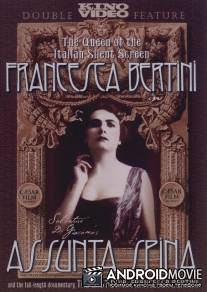 Ассунта Спина / Assunta Spina