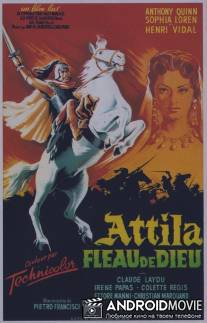 Аттила завоеватель / Attila
