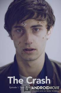 Авария / Crash, The