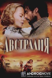 Австралия / Australia