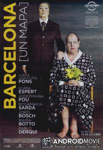 Барселона (карта) / Barcelona (un mapa)