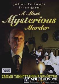 BBC: Самые таинственные убийства / Julian Fellowes Investigates: A Most Mysterious Murder - The Case of Charles Bravo