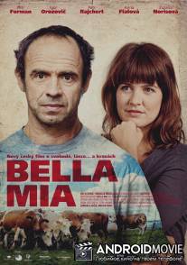 Белла миа / Bella mia