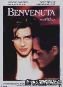 Бенвенута / Benvenuta