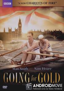 Берт и Дикки - В погоне за золотом – игры 48-го / Bert & Dickie