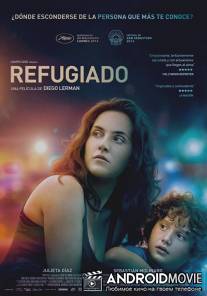 Беженец / Refugiado