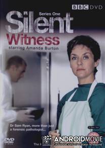 Безмолвный свидетель / Silent Witness
