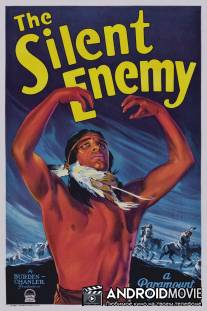 Безмолвный враг / Silent Enemy, The