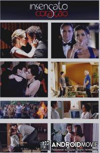 Безрассудное сердце / Insensato Coracao