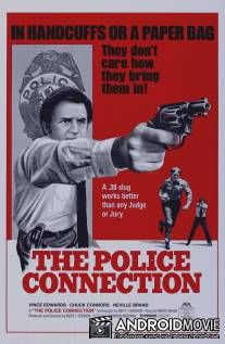 Безумный бомбометатель / Mad Bomber, The