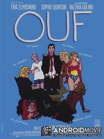 Безумцы / Ouf