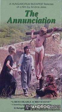 Благовещение / Angyali udvozlet