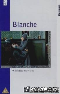 Бланш / Blanche