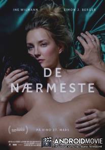 Ближайший / De n?rmeste