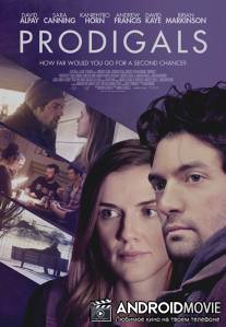 Блудники / Prodigals