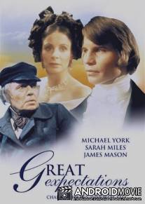 Большие надежды / Great Expectations