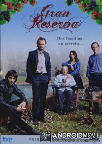 Большой резерв / Gran Reserva