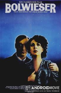 Больвизер / Bolwieser