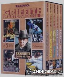 Борьба / Struggle, The