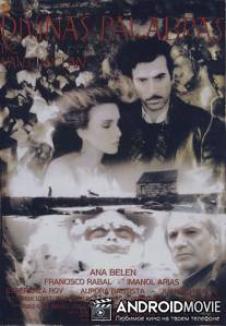 Божественные слова / Divinas palabras