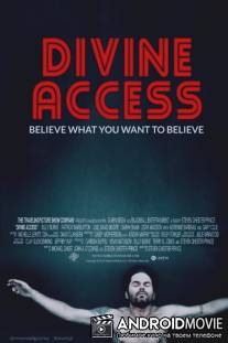 Божья благодать / Divine Access