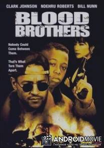 Братья по крови / Blood Brothers
