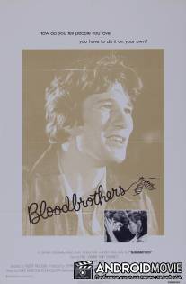 Братья по крови / Bloodbrothers