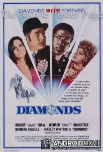 Бриллианты / Diamonds