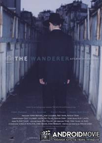 Бродяга / Ha'Meshotet