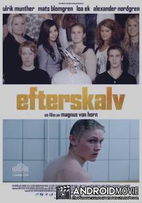 Будущая жизнь / Efterskalv