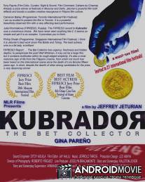 Букмекер / Kubrador