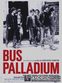 Bus Palladium