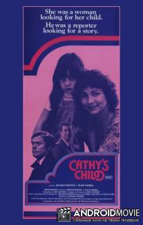 Cathy's Child