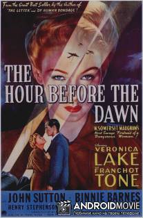 Час перед рассветом / Hour Before the Dawn, The
