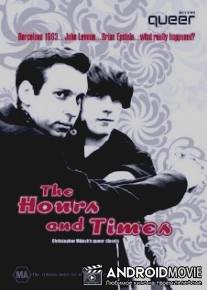 Часы и времена / Hours and Times, The