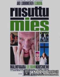 Человек без покровов / Riisuttu mies