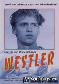 Человек из-за стены / Westler