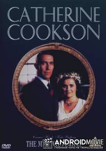 Человек, который плакал / Man Who Cried, The