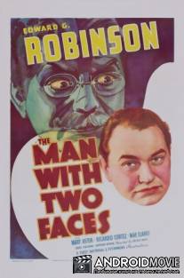 Человек с двумя лицами / The Man with Two Faces