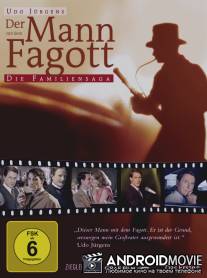 Человек с Фаготом / Der Mann mit dem Fagott