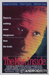 Человек внутри / Man Inside, The