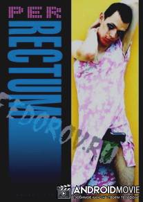 Через задний проход / Per rectum