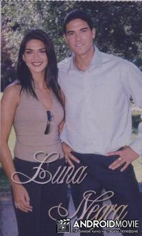 Черная луна / Luna negra