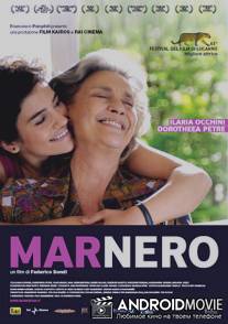 Черное море / Mar nero