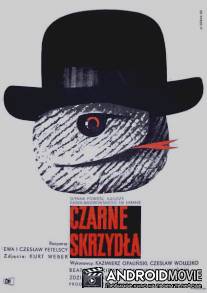 Черные крылья / Czarne skrzydla