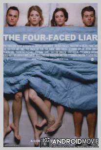 Четырехликий лжец / Four-Faced Liar, The