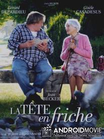 Чистый лист / La tete en friche