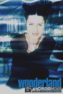 Чудесная страна / Wonderland