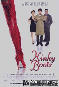 Чумовые боты / Kinky Boots